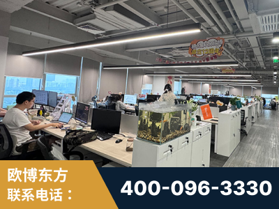 武安-企业展示图